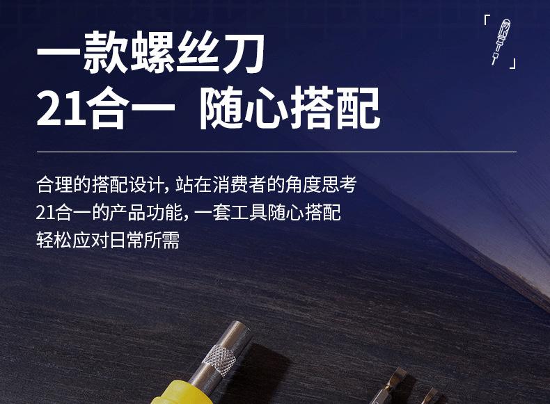 a4c25d5a902ecb13.png