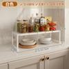 Estante de Almacenamiento de Cocina Plegable y Extensible Transfronterizo, Solución de Almacenamiento para Debajo del Fregadero Montado en la Pared, Estante de Almacenamiento Multicapa Apilable para Armarios