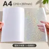 Película BOPP transparente A4 para laminación en frío láser con respaldo autoadhesivo, impermeable y resistente a los arañazos, para pegatinas caseras, diarios y laminación de fotos