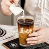 Fabricante Mayorista Vaso de Agua con Tapa Flip con Letras, Estilo Ins, Taza de Café y Bebida Fría para Estudiantes de Verano, Regalos Corporativos al por Mayor