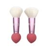 Nueva Brocha de Maquillaje Esponja Bola Brocha para Base Huevo de Belleza Brocha para Polvo Suelto Portátil Brocha de Maquillaje de Doble Cabeza Maquillaje de Belleza Multiusos ~