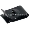 Clip Metálico en Forma de U para Coche, Tuerca de Tarjeta para Motocicleta y Vehículo Eléctrico, Clip Base para Tornillo de Matrícula de Coche