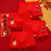 Ropa Interior Infantil Niños Rojo Brillante Año Zodiacal Rojo Puro Algodón Puro Boxer Briefs Infantiles Tallas Pequeña, Mediana y Grande Venta al por Mayor