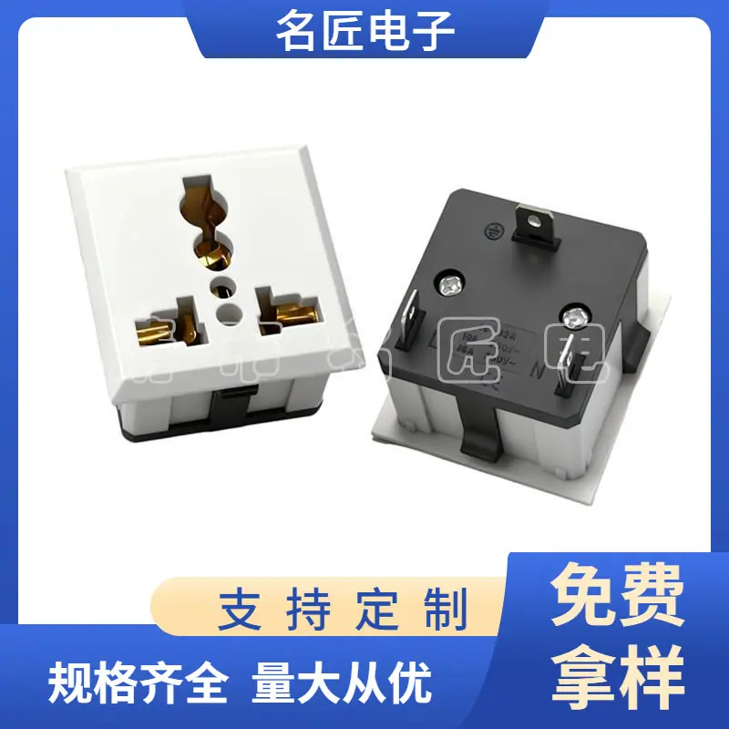 大泽工具_20251128193505