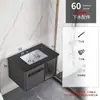 Espacio de Losa Tocador de Baño Combinación de Baño Lavabo Sencillo Lavamanos para Apartamento Pequeño Lavabo Integrado