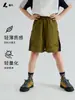 LiquidaciónZhi Ji Secado Rápido Modernos Pantalones Cortos Transpirables para Niños Mayores 2026 Verano Pantalones para Deportes al Aire Libre