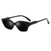 Óculos de Sol Fashion Cat-Eye para Mulheres, Proteção UV, Estilo de Rua, Atacado, Novo Modelo 2026, Óculos de Sol de Alta Qualidade para Dirigir