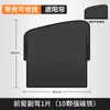 [Personalización OEM] Cortina Parasol para Coche Cortinilla Lateral Parasol de Ventana Protección Solar de Verano Cortina Magnética para Coche de Vinilo Negro