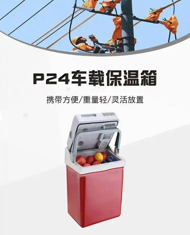 详情图01