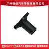 A0011531932 A0011530532 É Adequado para Peças de Carro Mercedes-Benz Sensor de Nível de Óleo