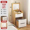 Mesa de Canto para Computador Estilo Creme Estante Mesa de Estudo Integrada Cômoda de Quarto Mesa para Casa Dois em Um Gabinete