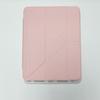 Adecuado para iPad Funda Protectora Air6 Lock 3Y Plegable Desplegable Dividida Tablet de 13 pulgadas Mini7 con Ranura para Lápiz Soporte