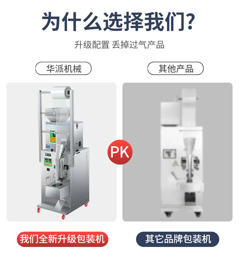 详情_06
