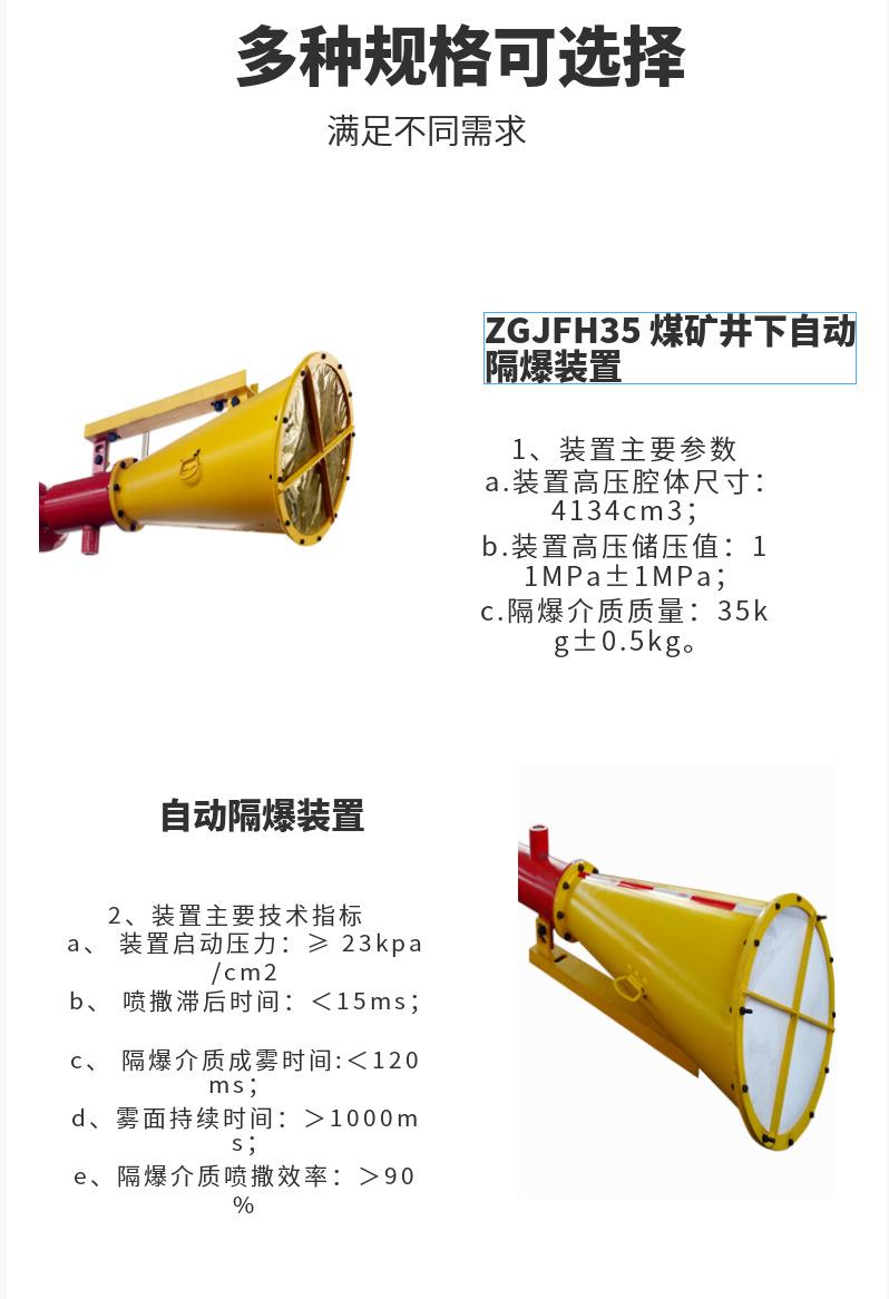 b9f63255a26ac7062af5f6e3756838