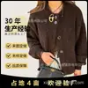 Nuevo Suéter Abrigo de Punto de Manga Larga Casual Simple de Color Sólido Estilo Perezoso, Estilo Europeo y Americano Transfronterizo, Otoño e Invierno, para Mujer