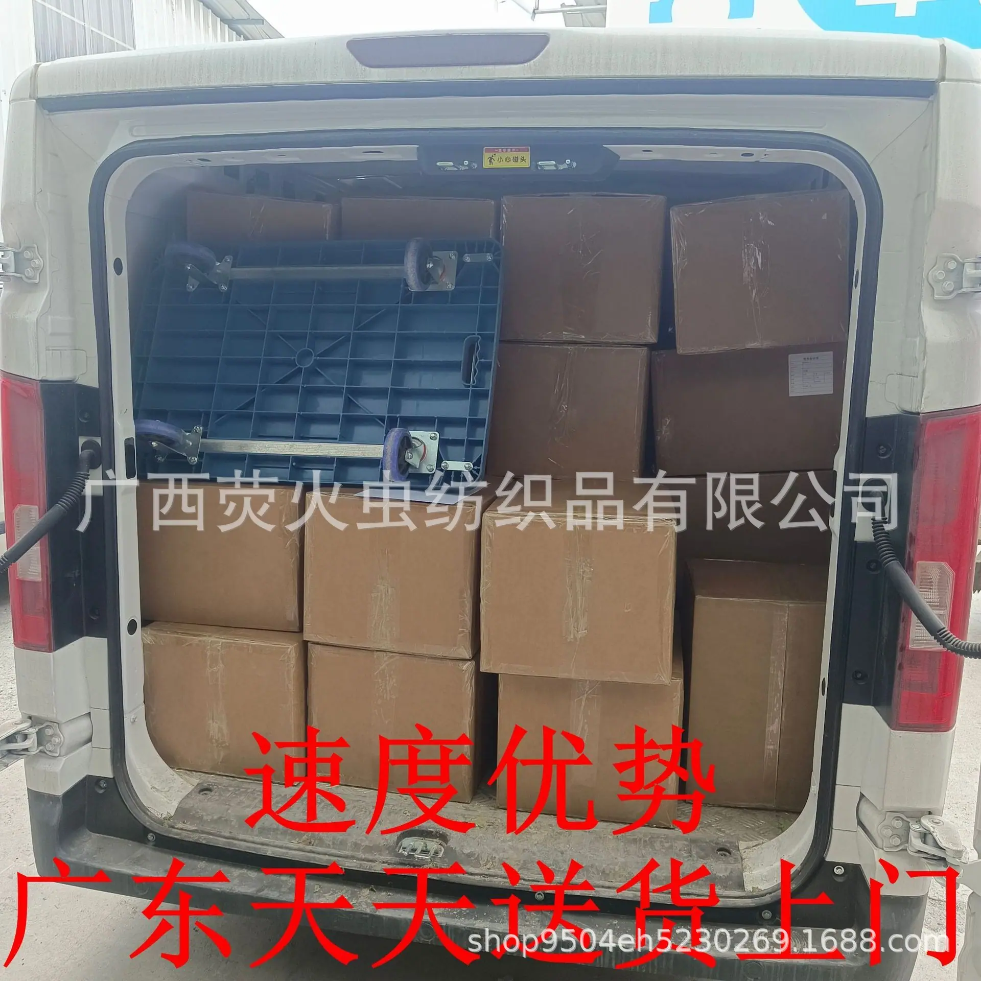 工厂实拍5.jpg