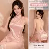 Romance Floral Lencería Sexy Malla Transparente Sexy Bata de Noche Puro Deseo Encaje de Pestañas Romántico Cuello Halter Cheongsam A266