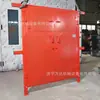 Puerta de Valla Ignífuga Mfhsl para Sala de Subestación, Puerta de Valla Ignífuga de Doble Propósito, Puerta Ignífuga de Techo Plano y Techo Curvo para Mina de Carbón de Shaanxi