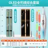 Conjunto de Boias de Pesca Xiaofengxian, Conjunto Completo de Boias de Pesca Selvagem de Alta Sensibilidade, Boias para Carpa Crucian Espessadas com Nano e Chamativas com Caixa de Boias, Produto Genuíno