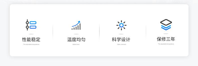详情页-凹凸_07