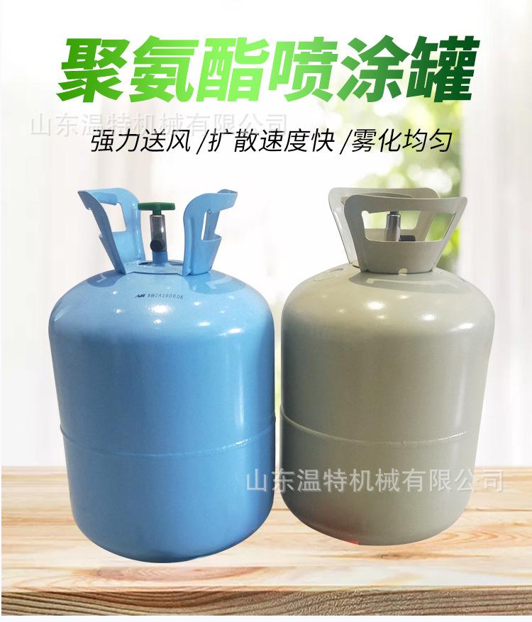 聚氨酯喷涂罐详情_01