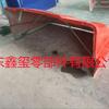 Cubierta Deflectora para Jiefang Long V, Cubierta Deflectora para Jiefang Longwei, Cubierta Deflectora para Jiefang Xindawei, Accesorios