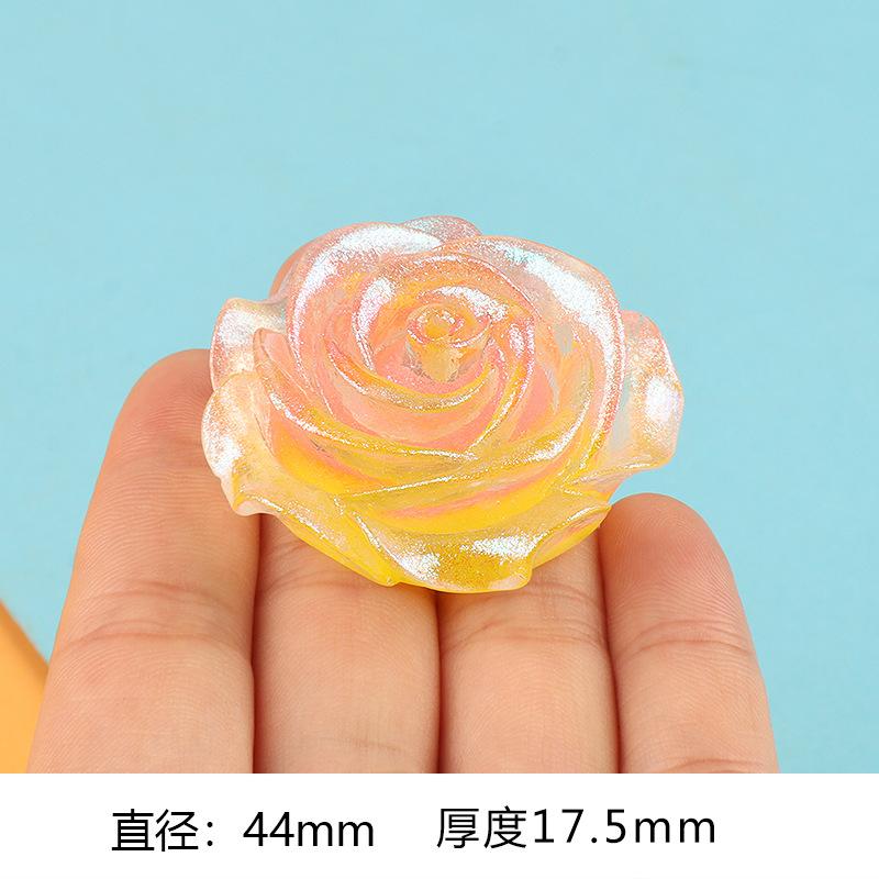 渐变粉黄色