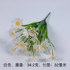 Flores Artificiais Transfronteiriças Grama de Primavera Simulada Margarida Decoração de Casa e Casamento Flor de Plástico Fábrica Atacado