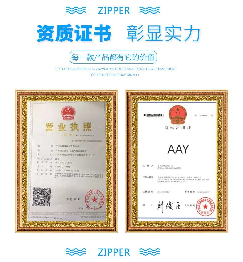 详情页_113.jpg