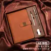 Diário A5 Caderno Souvenir Universitário Conjunto de Caixa de Presente Estilo Chinês Bloco de Notas para Reuniões Logo Personalizado Negócios