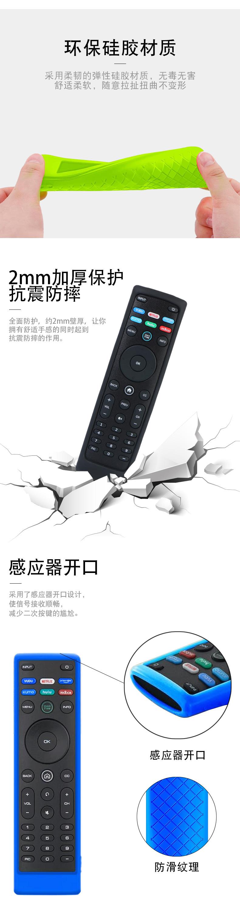 详情页_01_04.jpg
