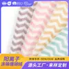 Tecido de Poliéster Catiônico Veludo Coral Microfibra Corrugada Altamente Absorvente Pano de Banho Bordado Personalizado OEM Transfronteiriço