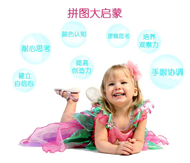 灰板纸拼图详情页_04