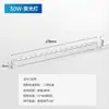 Luces de Riel con Tira LED para Uso Comercial en Tiendas de Ropa, Focos Lineales de Rejilla, Focos Amplios, Luces de Relleno de Alto Índice de Reproducción Cromática