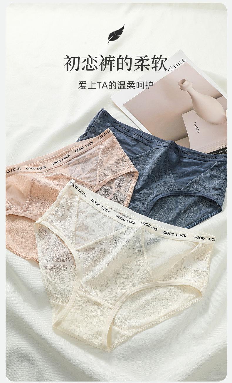 详情_11.jpg