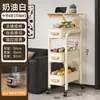 Novo produto: prateleira de armazenamento para lanches, cozinha e geladeira, com posicionamento lateral, design retrátil e carrinho móvel para armazenamento versátil