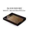 Bandeja de té tailandesa, bandeja rectangular de ratán para salón de belleza tailandés, bandeja de té de bambú vintage de madera para el hogar.