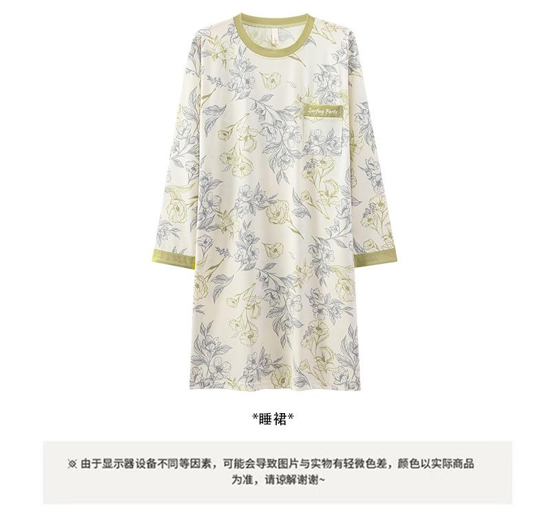 详情_07.jpg