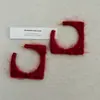 Nuevos Pendientes de Felpa con Cuernos Grandes para Mujer de Otoño e Invierno, Nicho Retro Elegantes, Pendientes de Círculo Grande para Mujer, Gama Alta