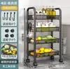 Estante de cocina de pie multicapa, carrito doméstico móvil, cesta para verduras, estante de almacenamiento y colección completa de suministros