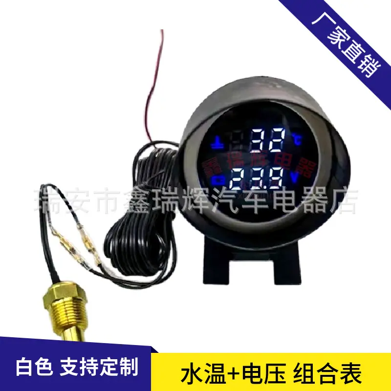 mtw-57273247