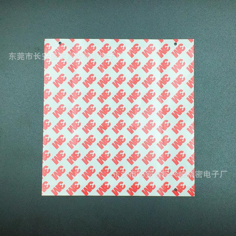 3M55236 (1)