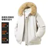 Venta Directa de Fábrica Chaqueta de Algodón Holgada para Hombre con Cuello de Piel Nuevo Estilo 2026 Chaqueta Acolchada Engrosada con Forro de Terciopelo Cálida para Invierno
