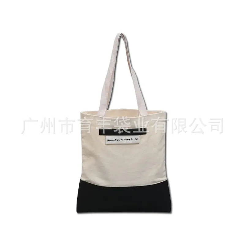 帆布手提袋12