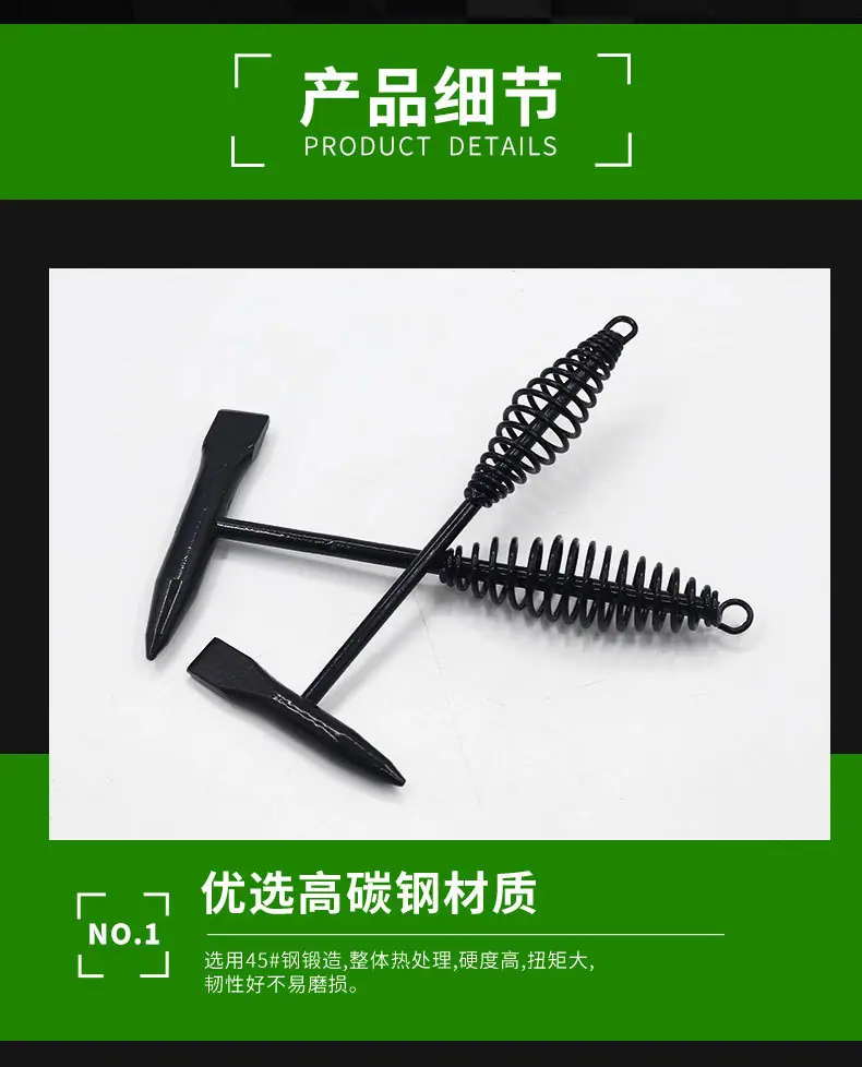 详情页_06.jpg