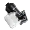 03L115389C B 03L115389H 0701003 Es Adecuado para Conjunto de Base de Filtro de Aceite Volkswagen Audi
