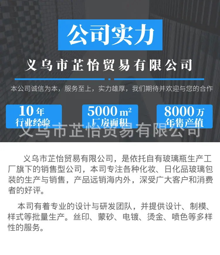 微信图片_20230226102449