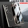 Adecuado para funda de teléfono móvil Samsung Z Fold8Ultra, Funda de cuero de color sólido simple con anillo magnético interior niquelado, Negocio transfronterizo