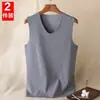 Chaleco Térmico Sin Costuras de Cuello Redondo para Hombre Invierno Sin Mangas Ajustado Grueso Capa Base Superior DeRong Ropa Interior Generadora de Calor DeRong