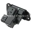 81230-2S000 812302S000 es adecuado para el cuerpo de la cerradura de la máquina de cerradura del maletero del IX35 moderno 12-15